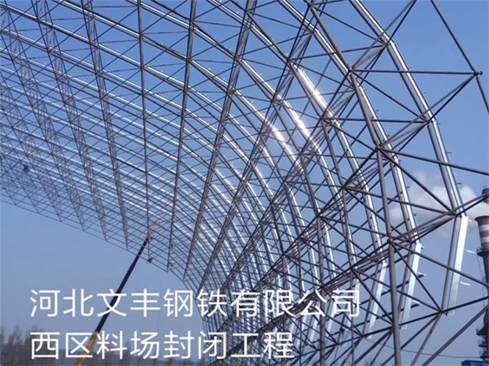 醴陵亿优网架钢结构工程有限公司