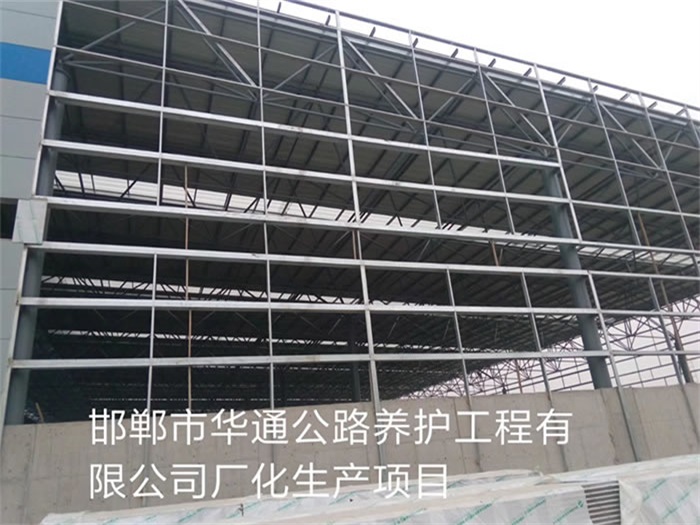 广安亿优网架钢结构工程有限公司
